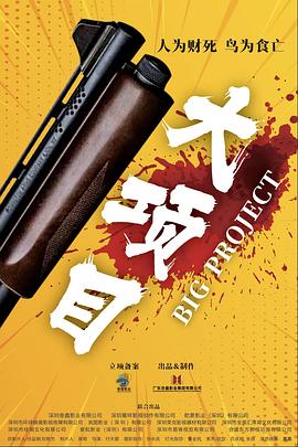 欧美多人片高潮野外做片黑人
