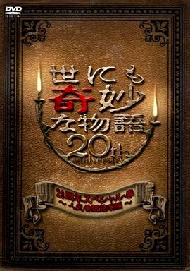 好爽好紧好大的免费视频国产