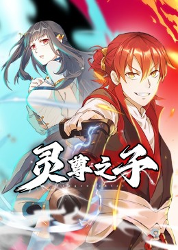 日韩精品久久久久久久电影蜜臀