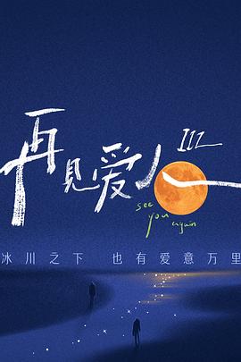 中文字幕日本最新乱码视频
