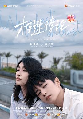 少妇性荡欲午夜性开放视频剧场
