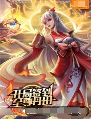 夜夜夜高潮夜夜爽夜夜爰爰