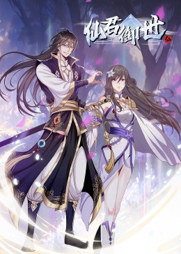 亚洲中文字幕无码天然素人