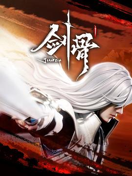 成人免费一区二区三区视频软件