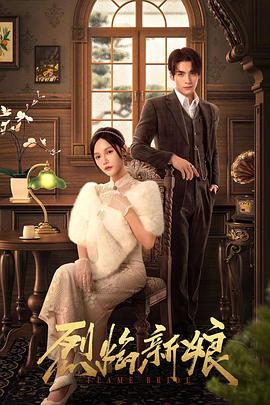 国产成人无码精品一区在线观看