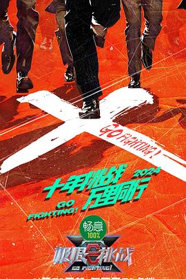 免费啪视频在线观看视频网页