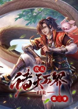 日韩欧美亚洲国产精品字幕久久久