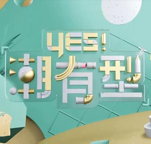 久久亚洲av成人无码国产电影