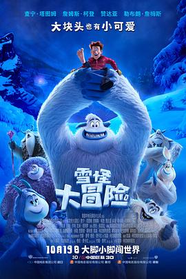 精品久久久久久久久久久国产字幕