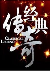 日日摸日日碰夜夜爽亚洲综合