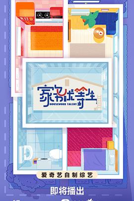 久久久久久欧美精品se一二三四