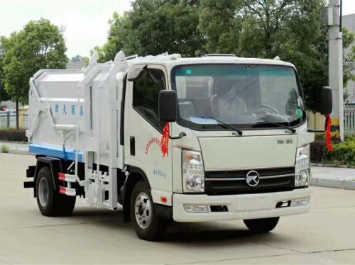 凱馬（5方）掛桶式垃圾車(chē)