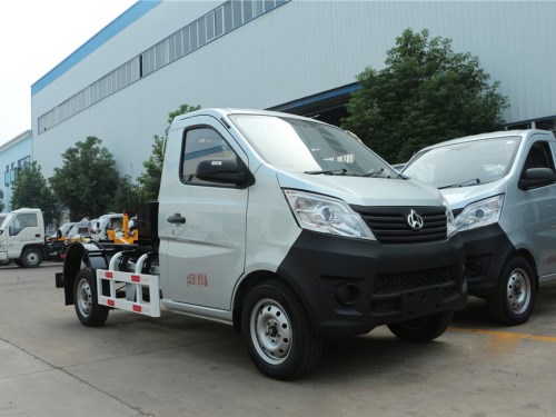 長安3方拉臂式垃圾車