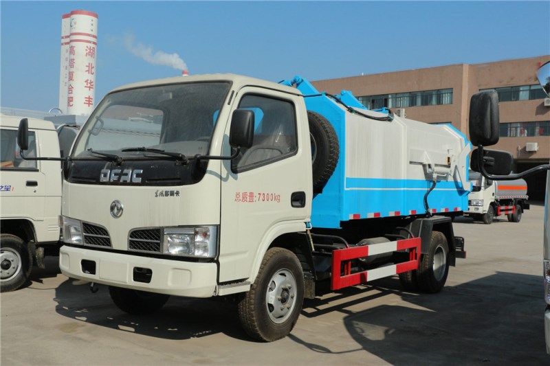 東風(fēng)多利卡(5方)側(cè)裝壓縮式垃圾車(chē)