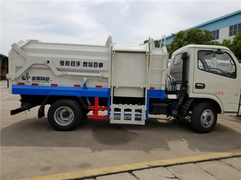 東風(fēng)多利卡(5方)側(cè)裝壓縮式垃圾車(chē)