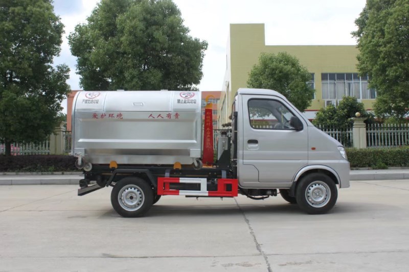 長安(3方)車廂可卸式垃圾車
