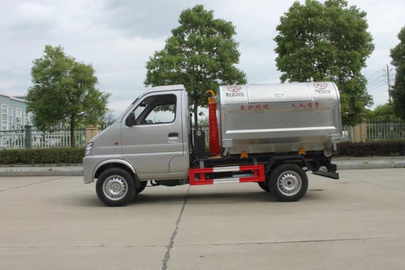 長安(3方)車廂可卸式垃圾車