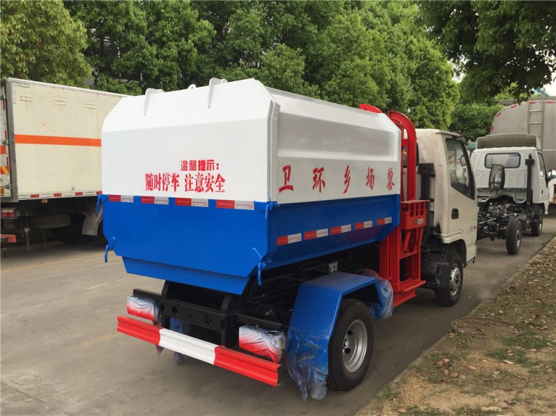 凱馬(3方)掛桶式垃圾車