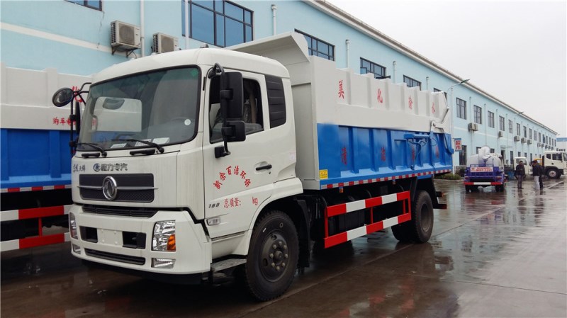 東風天錦(15方)對接式垃圾車