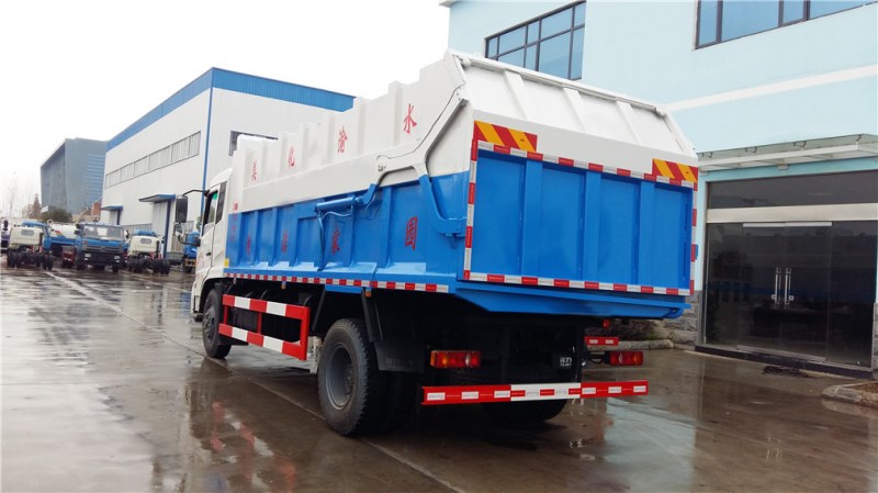 東風天錦(15方)對接式垃圾車
