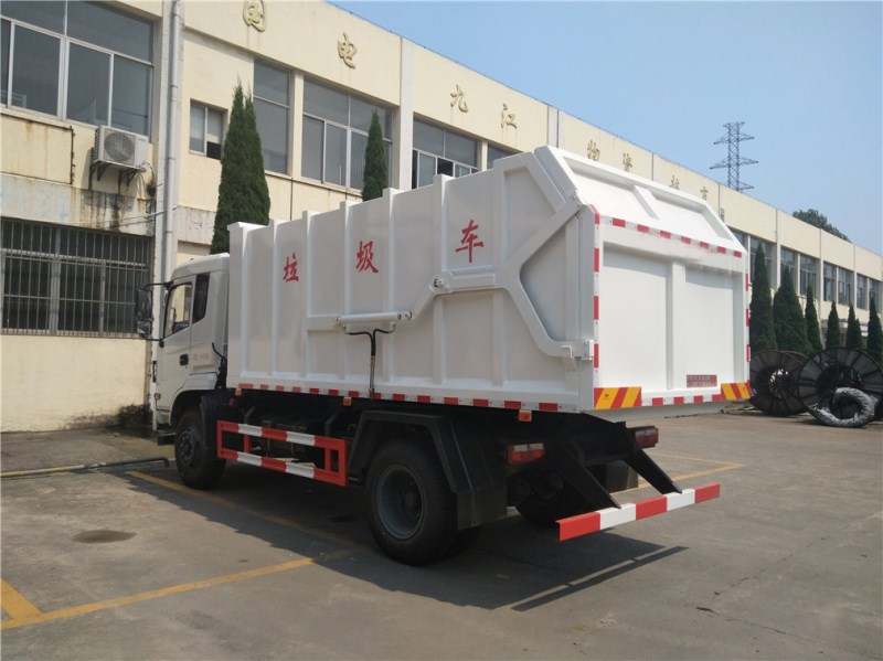 東風專用底盤(12方)對接式垃圾車