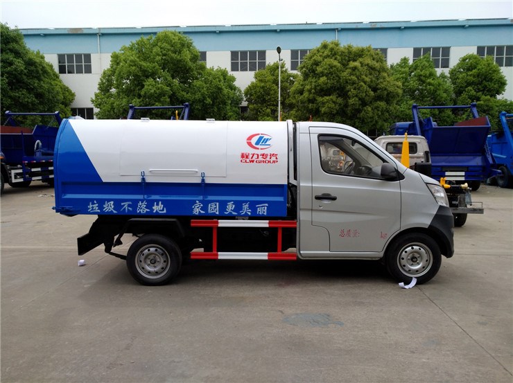 長(zhǎng)安3立方密封自卸式垃圾車