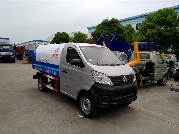 長(zhǎng)安3立方密封自卸式垃圾車