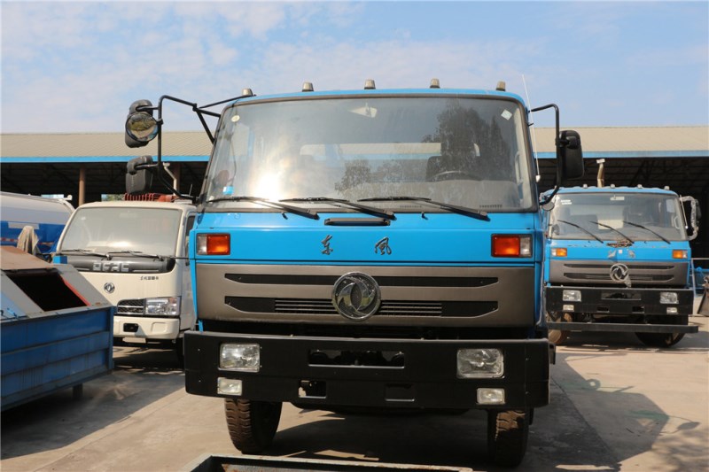 東風(fēng)145(10方)擺臂式垃圾車