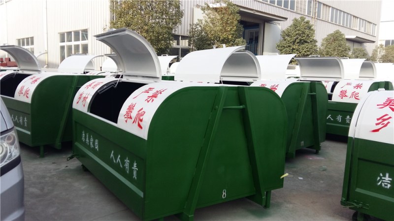 5方移動式垃圾箱