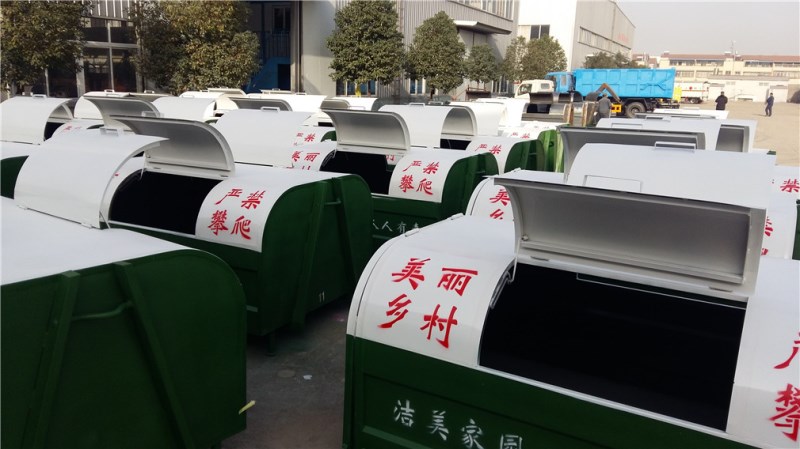 5方移動式垃圾箱