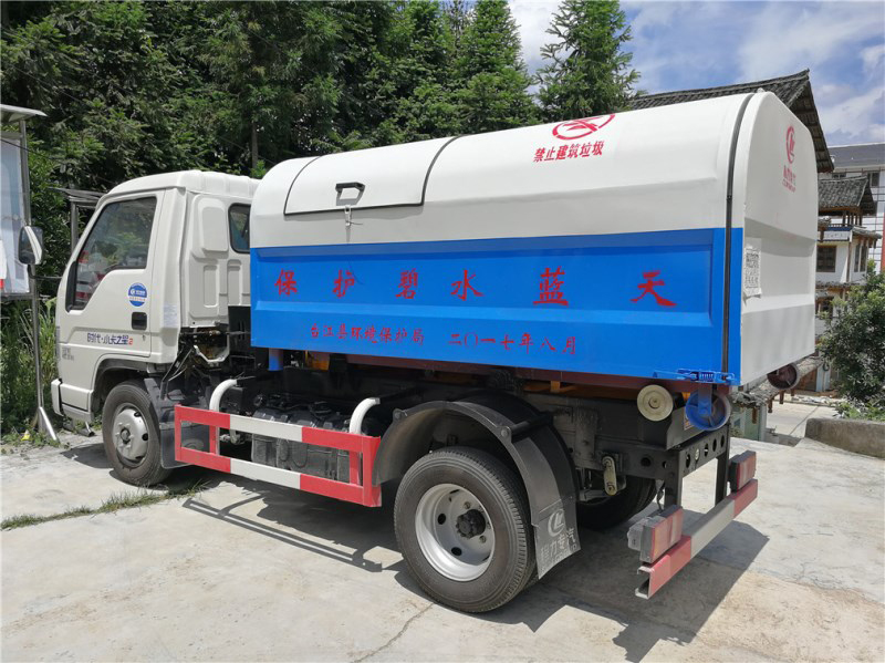 4方移動式垃圾箱