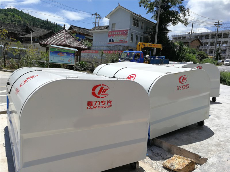 4方移動式垃圾箱