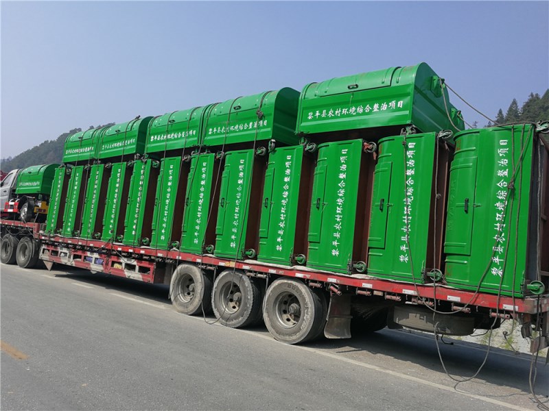 3方移動(dòng)式垃圾箱