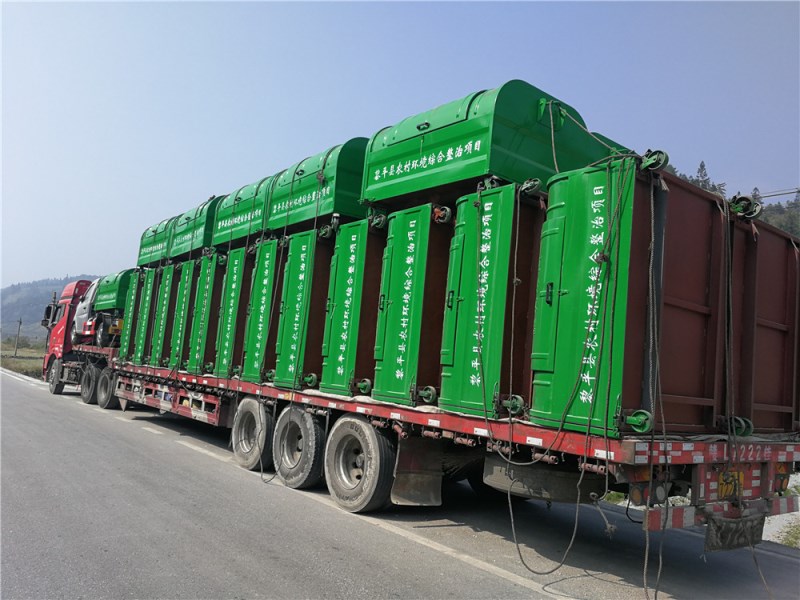 3方移動(dòng)式垃圾箱