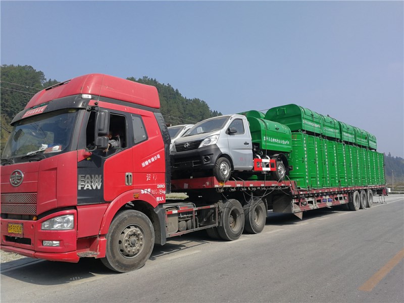 3方移動(dòng)式垃圾箱