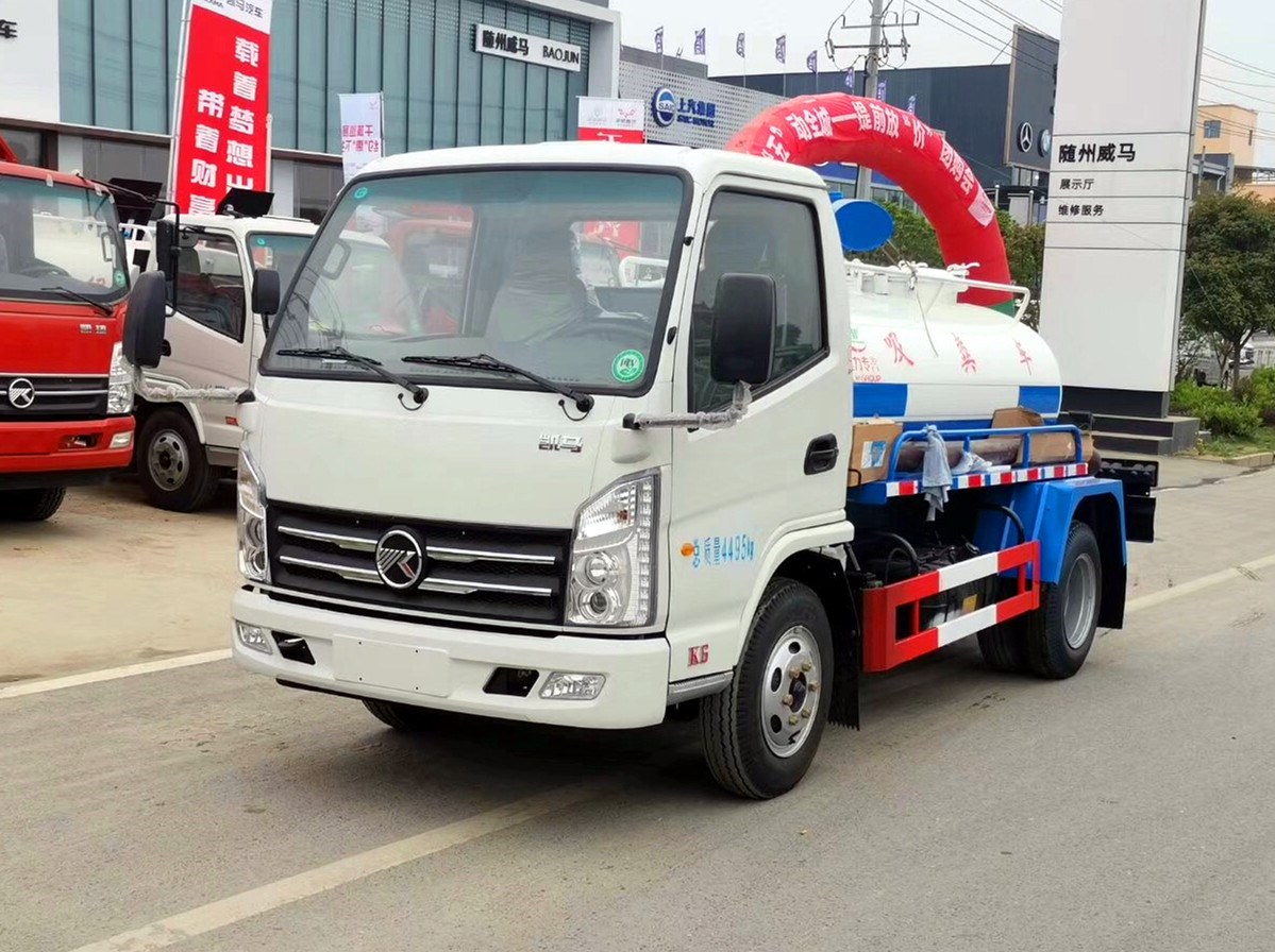 凱馬藍牌2方吸糞車