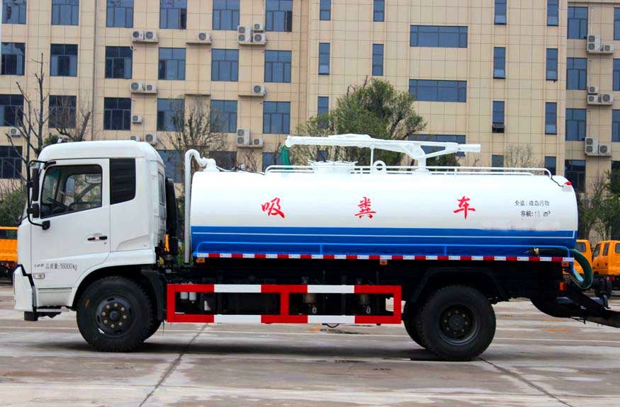 東風天錦吸糞車