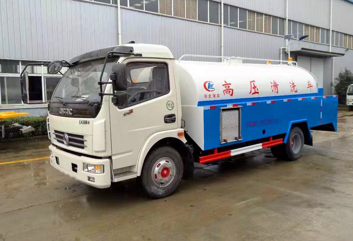 東風6方高壓清洗車