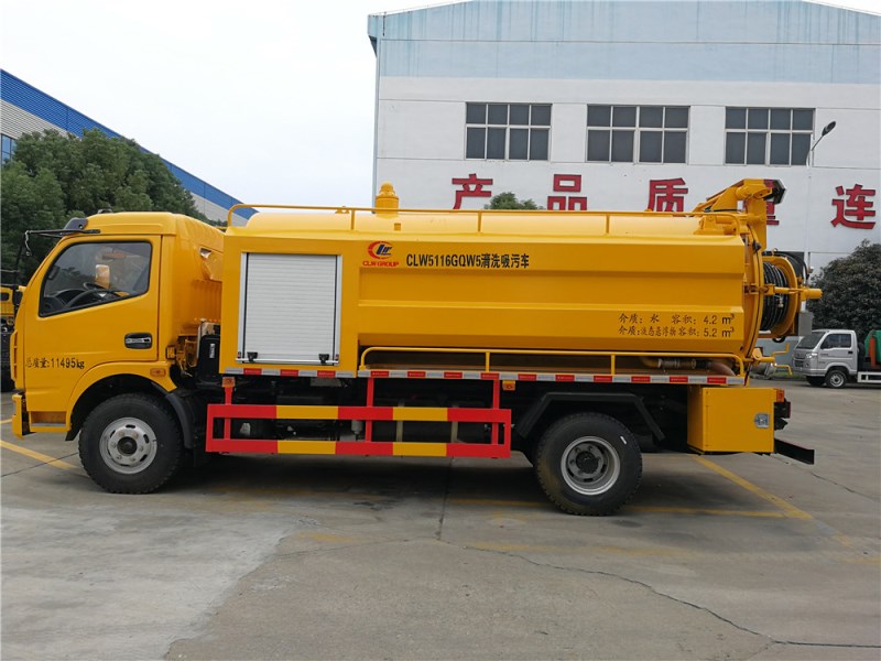 東風多利卡8.5方清洗吸污車