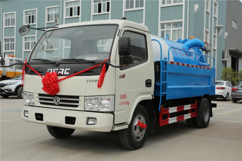 東風多利卡(5方)清洗吸污車