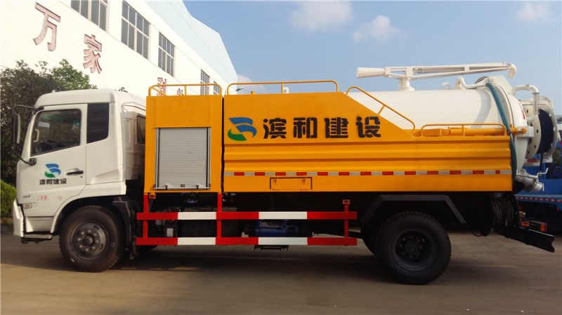 東風天錦clw5163gqwd5清洗吸污車