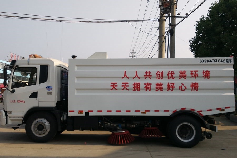 陜汽8噸掃路車