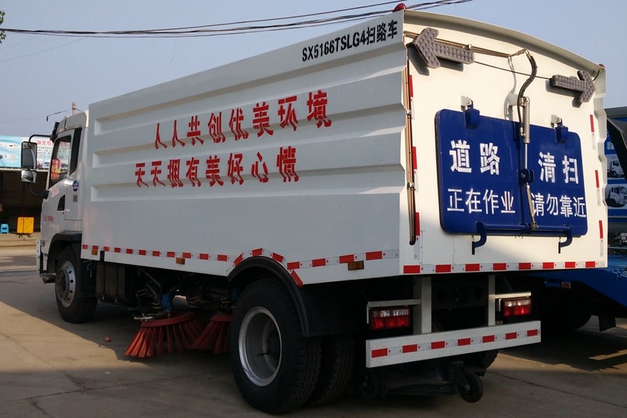 陜汽8噸掃路車
