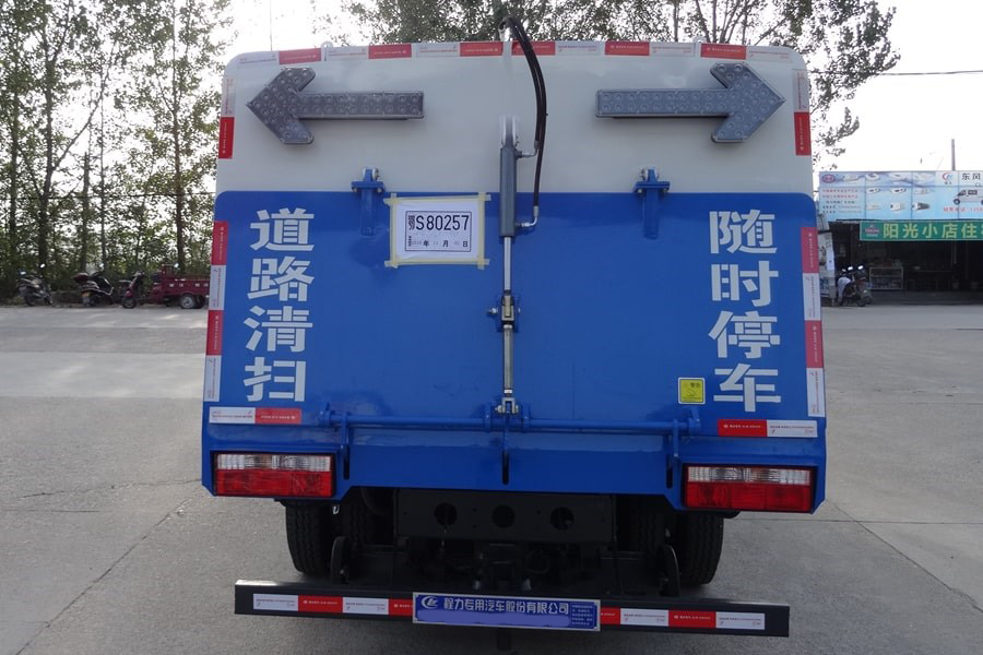 (高端)東風3噸清掃車