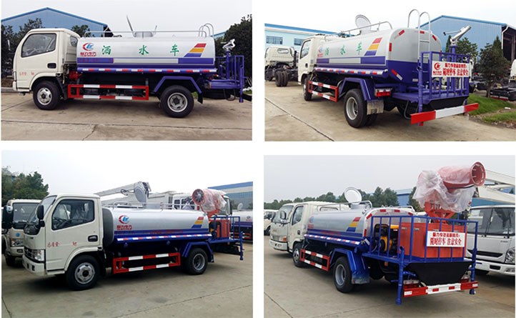 國五東風福瑞卡5噸灑水車