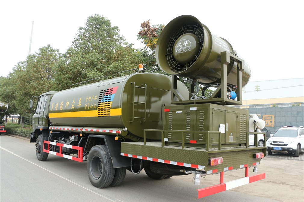 東風153老款抑塵車