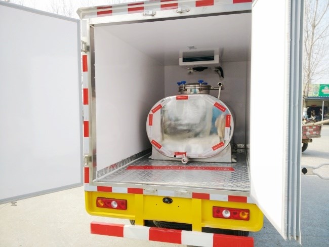 (廂長(zhǎng)2.6米)福田馭菱冷藏車(chē)